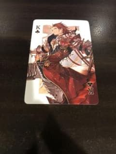 グラブルフェス　トランプ　パーシヴァルのサムネイル