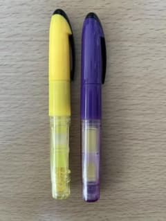 付箋付き蛍光ペン イエロー パープル 2色セットのサムネイル