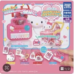 ハローキティ かわいいおもちゃミニチュアチャーム ピアノのサムネイル