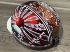 富士日章 コルク半 ヘルメット 旧車會 暴走族 ゼファー400 - メルカリ