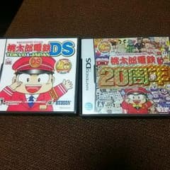 うるは様専用のサムネイル