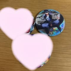 ねこ様 専用のサムネイル