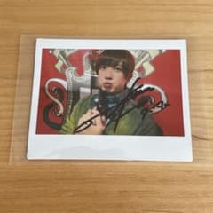 《신품》보이멘 타무라 유키 레지스턴스 일레븐 레지이레 사인입 와이드체키
