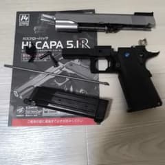 東京マルイ Hi CAPA 5.1R ガスガン 本体のサムネイル