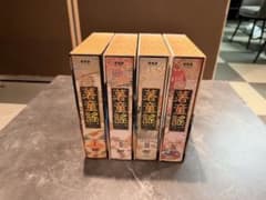 薯童謠 ソドンヨ DVD-BOX 全4BOX 正規セル版 韓国ドラマ - メルカリ
