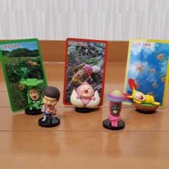 こびとづかん フィギュアのサムネイル