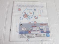 치이카와 이치 반 쿠지 H상 패브릭 컬렉션 롱 타월 토끼