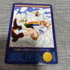 ワンピース ビジュアルアドベンチャー 麦わら航海記photo25 - メルカリ