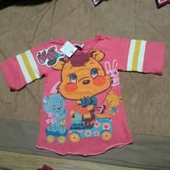 猫母様☆専用のサムネイル