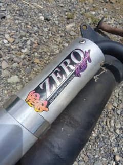 ZERO Racing Hyper Exhaust System マフラー - メルカリ