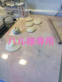 ハル様専用】天然大理石 のし台 400×600 R○製菓台○ 新品 ○特価