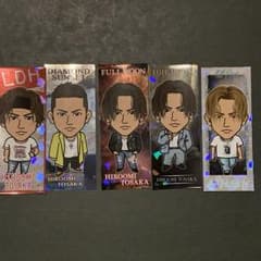 登坂広臣 千社札 セット❸ (即購入◎)のサムネイル