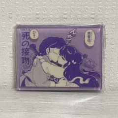らんま1/2 アクリルマグネット ファミリーマート シャンプー - メルカリ