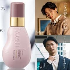 maputi マプティ オーガニックフレグランスホワイトクリーム サンダルウッド m75665096429_1.jpg?1769066221