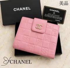 シャネル CHANEL 財布 ココマーク アイコンライン ベージュ Wallet シャネル CHANEL 財布 ココマーク アイコンライン ピンク Wallet