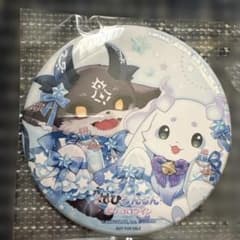 でびでび・でびる　ルンルン　にじさんじフェス2026 ポケコロツイン　缶バッジのサムネイル