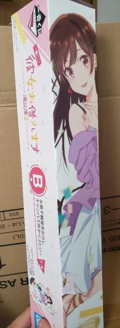 수원 치즈루 태피스트리