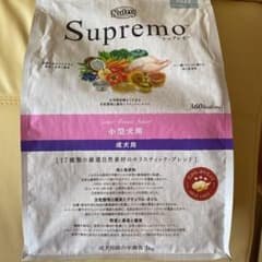 ★週末特価★ドックフード　シュプレモ 3kgのサムネイル