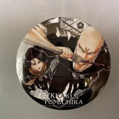 BLEACH コレクション缶バッジ 弓親&一角 - メルカリ
