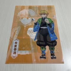 鬼滅の刃 A4クリアファイル 我妻善逸(おにぎり)のサムネイル