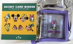 ディズニーストア シークレットカードバインダー　デイジー　新品のサムネイル