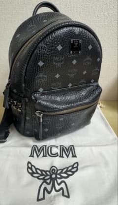 【値下げ交渉⭕️・正規品・保存袋付き】MCM ブラック リュック ミディアムのサムネイル