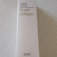 DHC スーパーコラーゲンのサムネイル