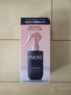 UNOVE ノーウォッシュウォーターセラムトリートメントのサムネイル