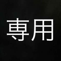 ヴァンガード ドラゴニックネオフレイムのサムネイル