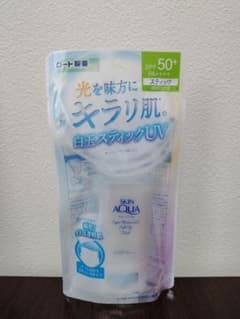 SKIN AQUA スーパーモイスチャーUV ライトアップスティックのサムネイル