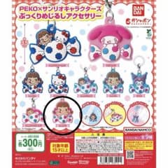 PEKO×サンリオ　ぷっくりめじるしアクセサリー　PEKO Cのサムネイル