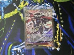 ヴァイス 払暁の忠騎士 ジークフリート SP - メルカリ