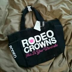 なっきー様専用★のサムネイル