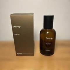 Aesop イソップ オルナー 正規品 新品未使用 - メルカリ