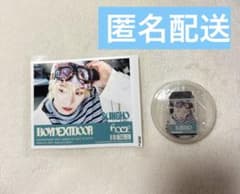 boynextdoor home ラベル缶　ステッカー&アクキー　ソンホ - 2