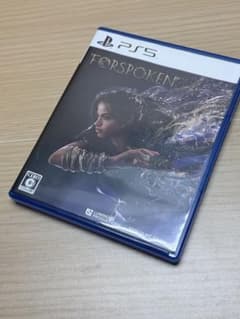PS5 FORSPOKEN　フォースポークンのサムネイル
