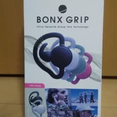 HESHさん専用  BONX GRIP BX2 白のみのサムネイル