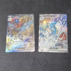 ゲッコウガEX キングドラEX 英語版　プロモ　浮世絵 ゲッコウガEX キングドラEX 英語版 プロモ 浮世絵 - メルカリ