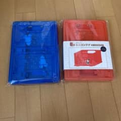 びーまま様専用のサムネイル