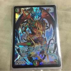 ヴィルヘルムのサムネイル