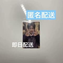 No School Tomorrow ALD1アンシン トレカのサムネイル