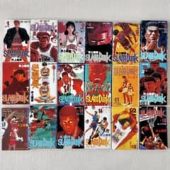 全巻セット】スラムダンク 1〜31巻＋英語版1巻（※全巻英語版では