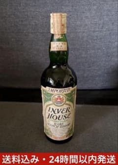 インバーハウス 1974年以前流通品 スコッチウイスキー古酒 従価税率 未