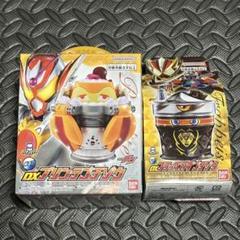DXブリザードソルベ　DXフラッペいずゴチゾウ DXプリンテゴチゾウ DXブリザードソルベエゴチゾウ｜仮面ライダーおもちゃウェブ