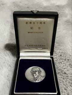 純銀製】32.3g松下電器產業/松下幸之 助記念銀貨 純銀刻印有りSv1000