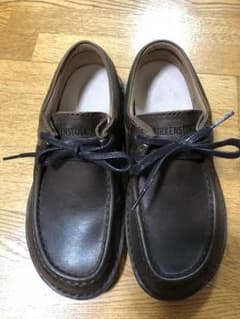 ちくわ様専用のサムネイル