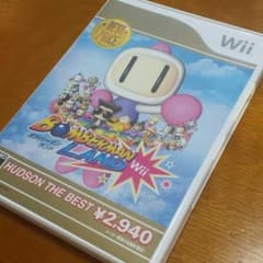 ボンバ-マンランドのサムネイル