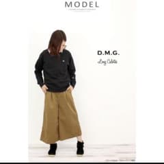 D.M.G. ドミンゴ ロングキュロットパンツ モカブラウン M 日本製