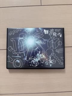 DISH// ARENA TOUR 2024-2025 群青飛行のサムネイル