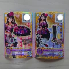 アイカツオンパレード ローズボンボンスカート ローズボンボンブーツ サイン入りのサムネイル
